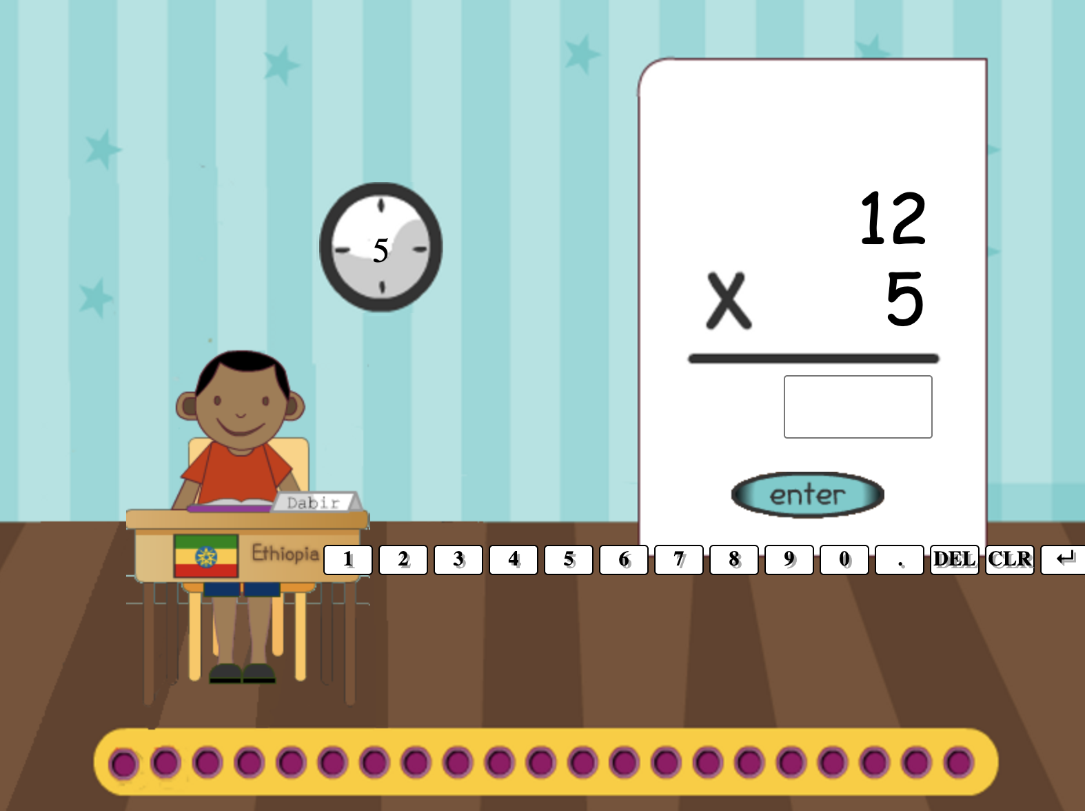 Around the World - Classic Multiplication Game